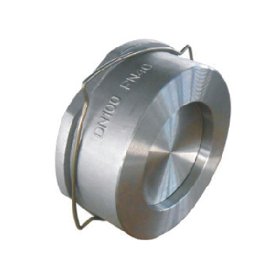 Wafer Type Disc Check Valve Manufacturer